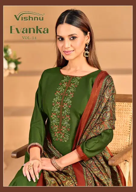Evanka Vol 14 By Vishnu Roman Silk Wholesale Dress Material In India